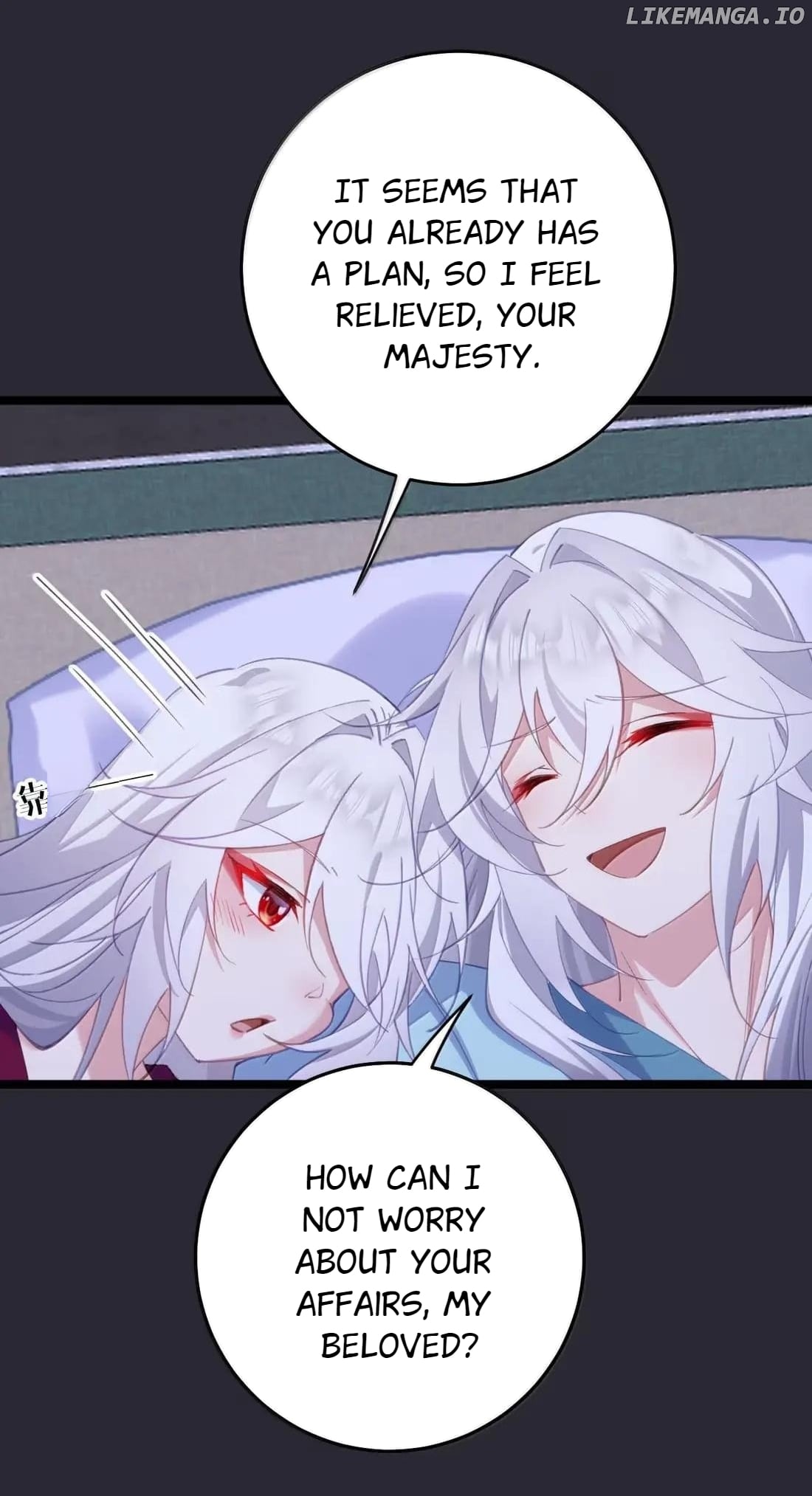 Breaking into the body of the emperor's daughte Chapter 46 - page 13